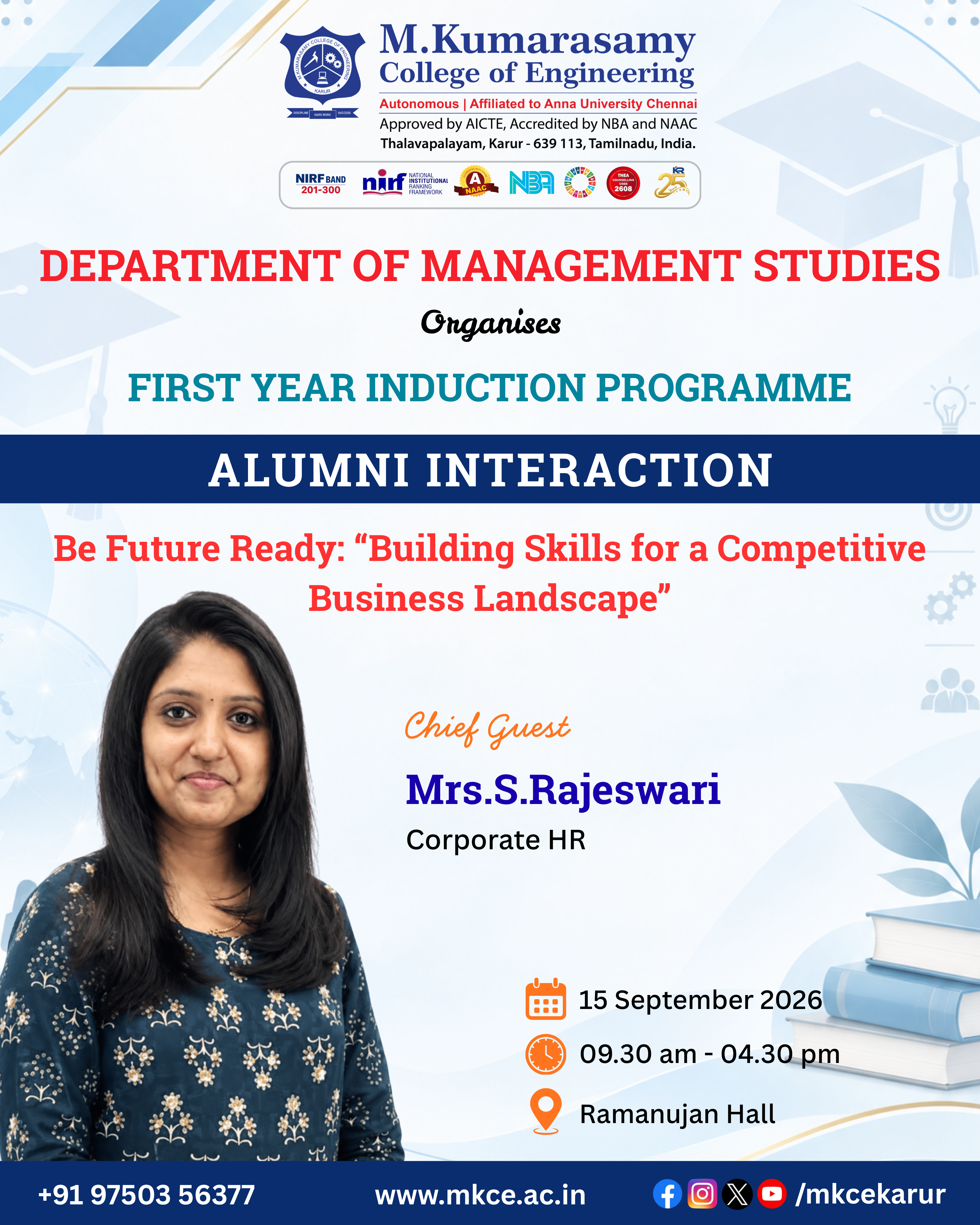 First Year Induction Programme | Alumni Interaction | MBA